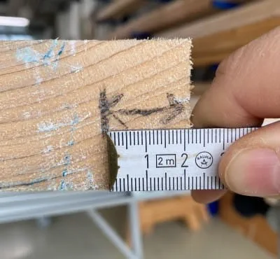 Katkaisusyvyyden rajoittimen säätäminen